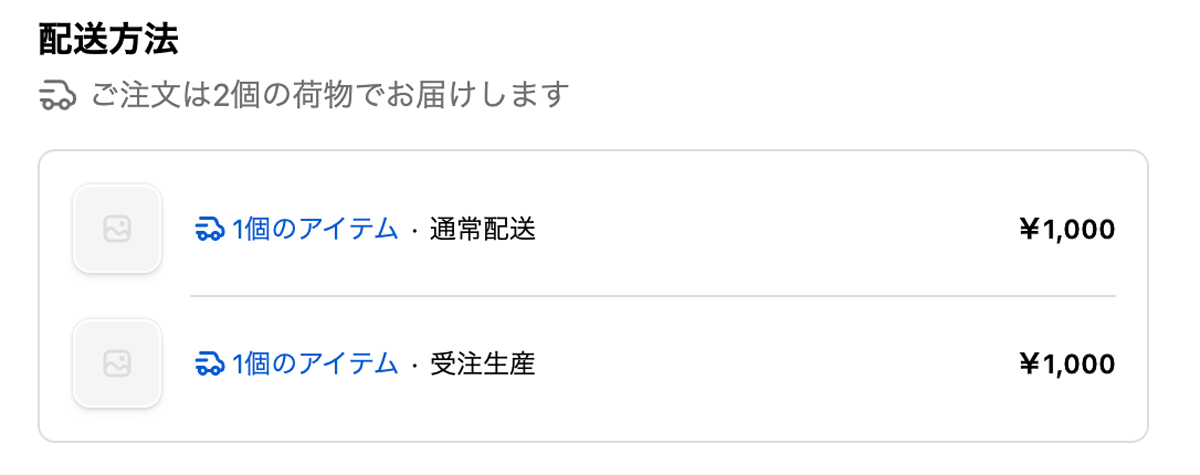 LNEWS編集部 tweet media