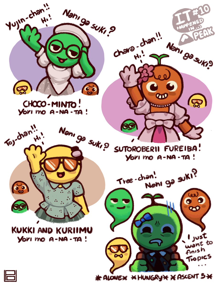 UPD (Open for Commissions) tweet media