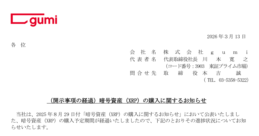 WrathofKahneman tweet media