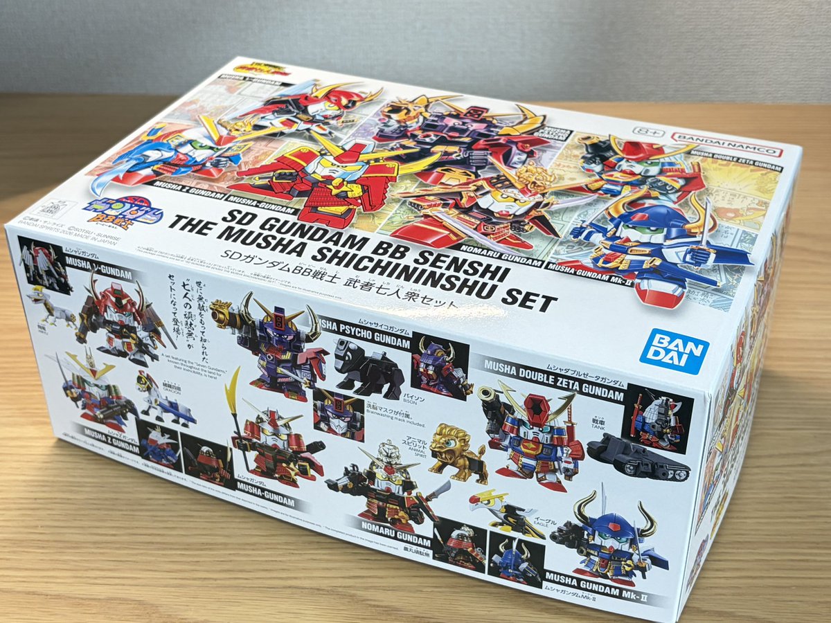BANDAI 落合多武　まとめ売り (バンダイ) -ムシャゼータ 武者精太頑駄無 レトロホビー アート・デザイン・音楽