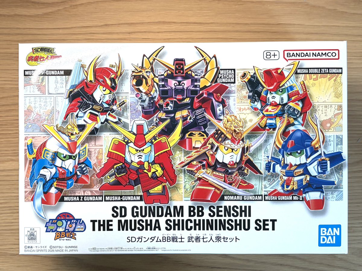 届きました武者七人衆セット！！ 期待通りの大型セット箱で大興奮です