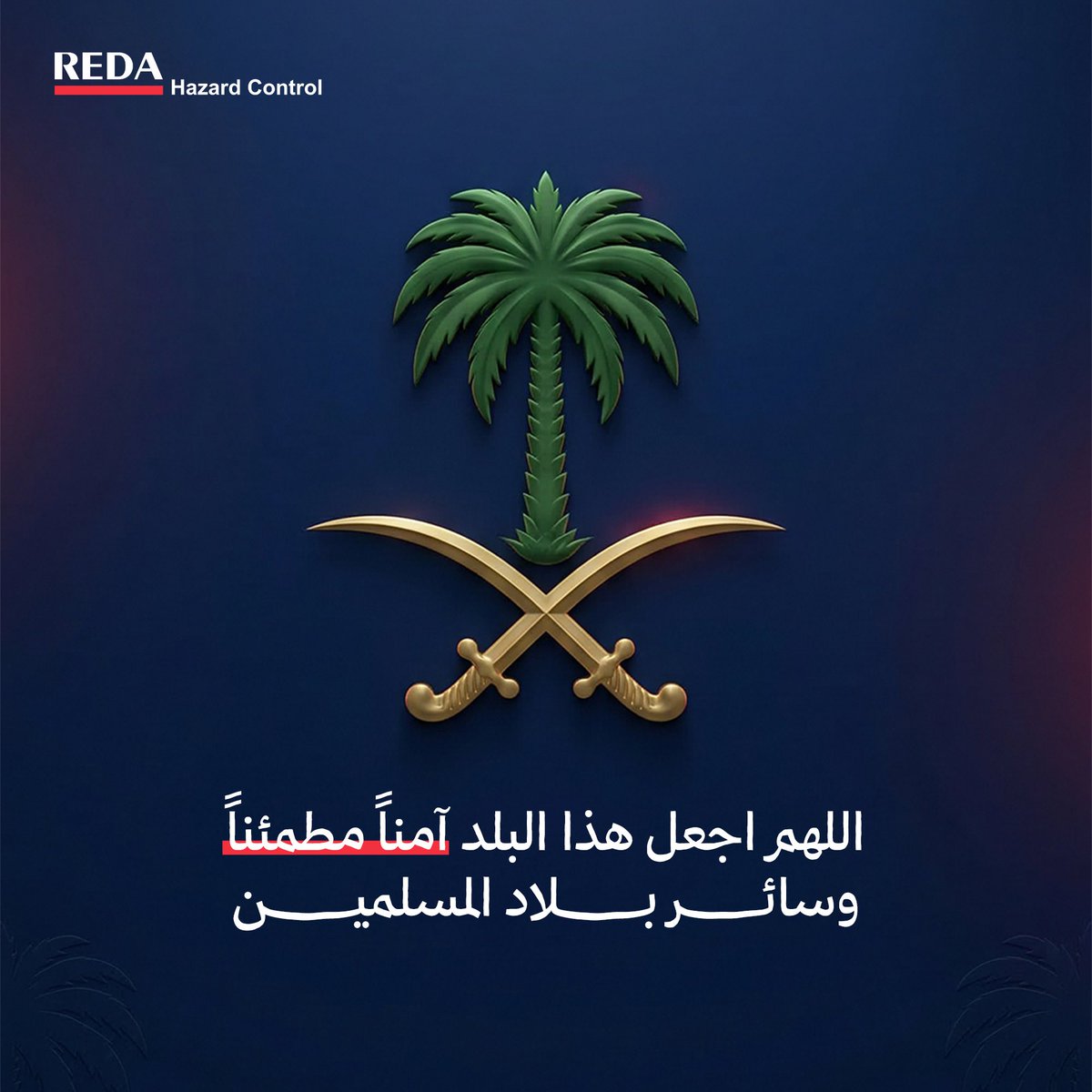 REDA Hazard Control tweet media