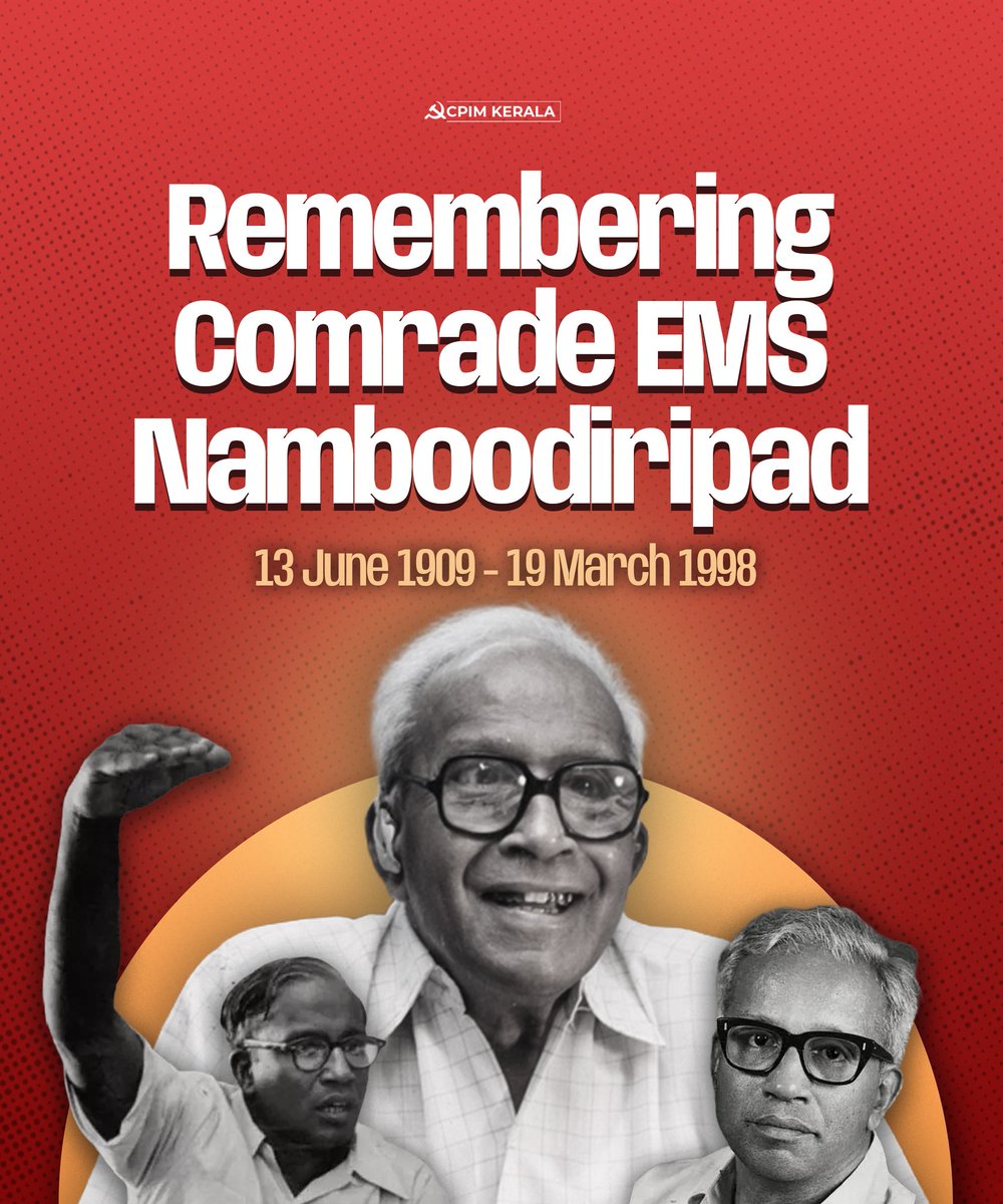 CPI(M) Kerala tweet media