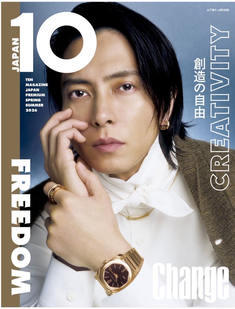 VANITYFAIR casting tweet media