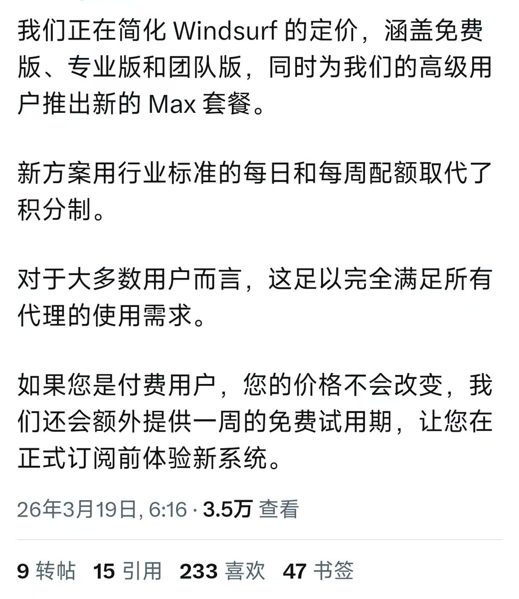 阿兹特克小羊驼 tweet media