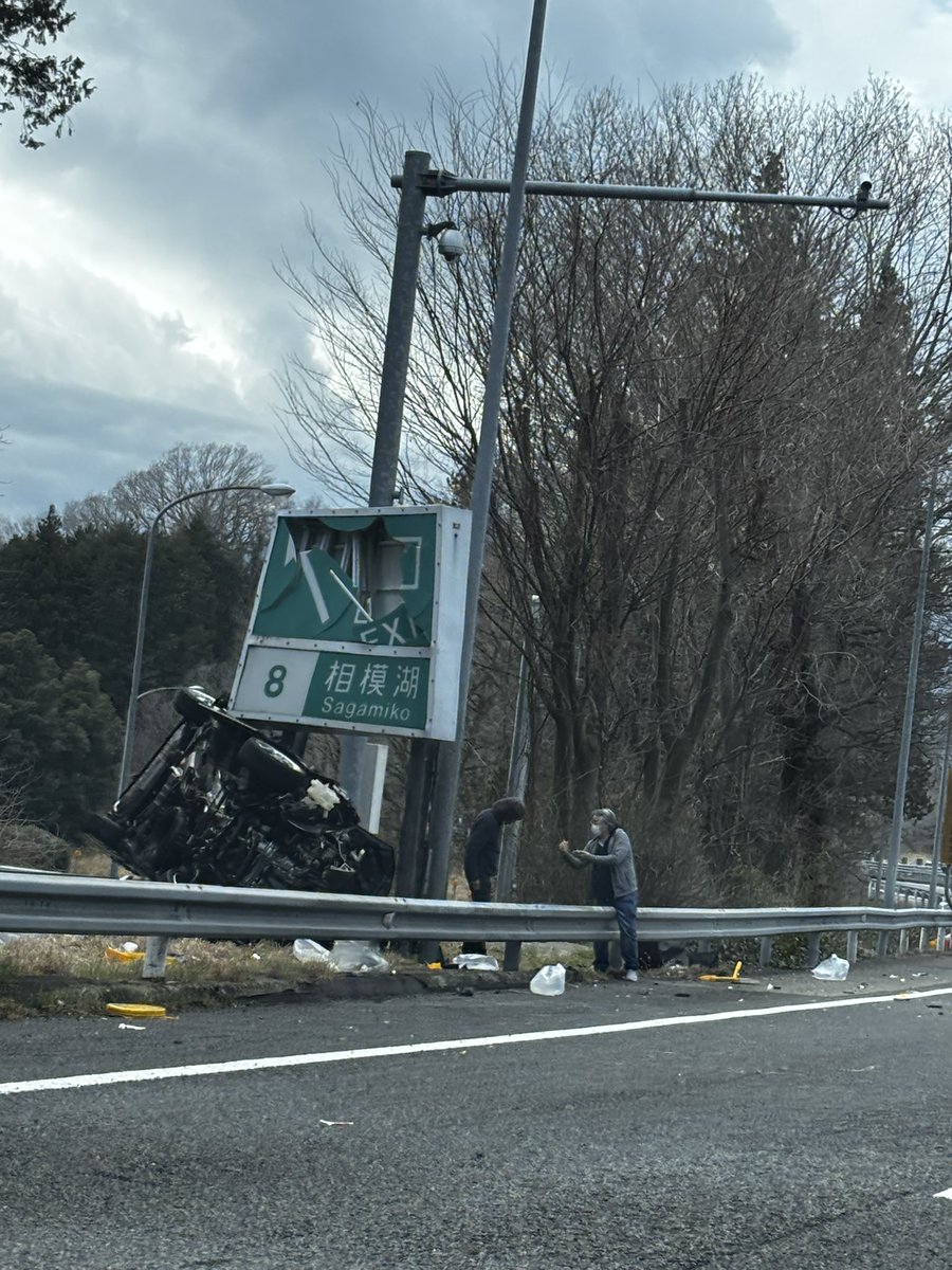 中央道の下り事故

生きてるっぽい