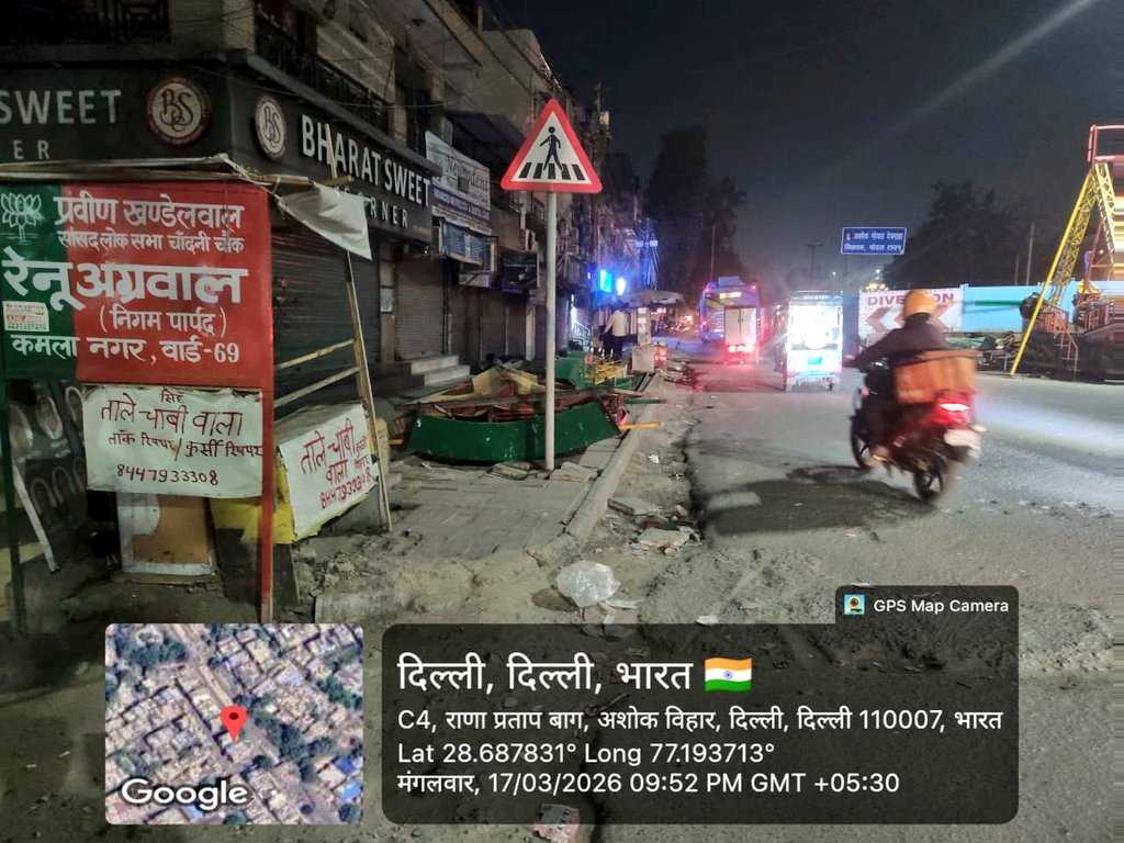 Delhi Complaint tweet media