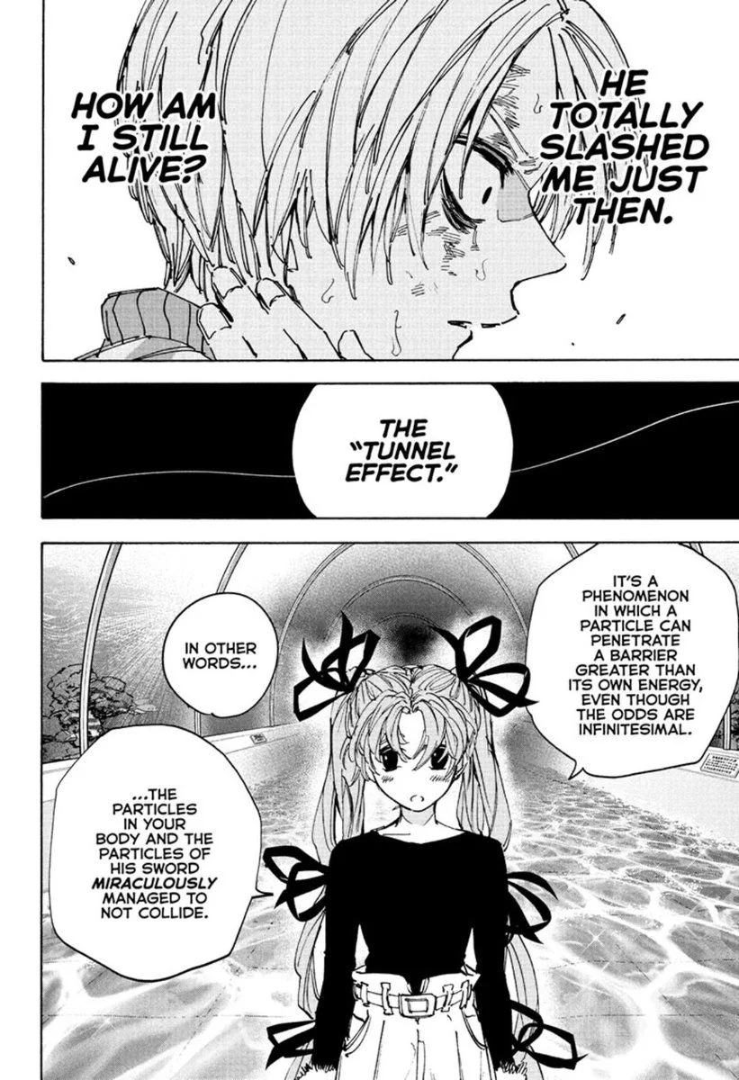 Pikku 感情的 - 「イチガチバチ宗教家」 tweet media