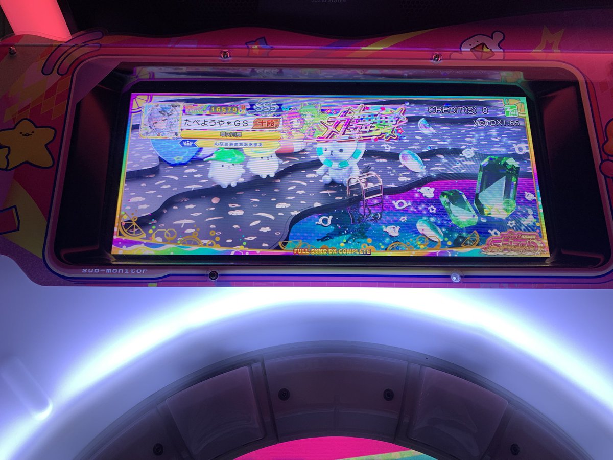 ねこづき tweet media