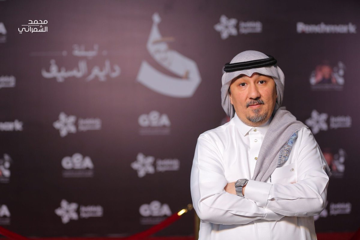 باسل 📊 tweet media