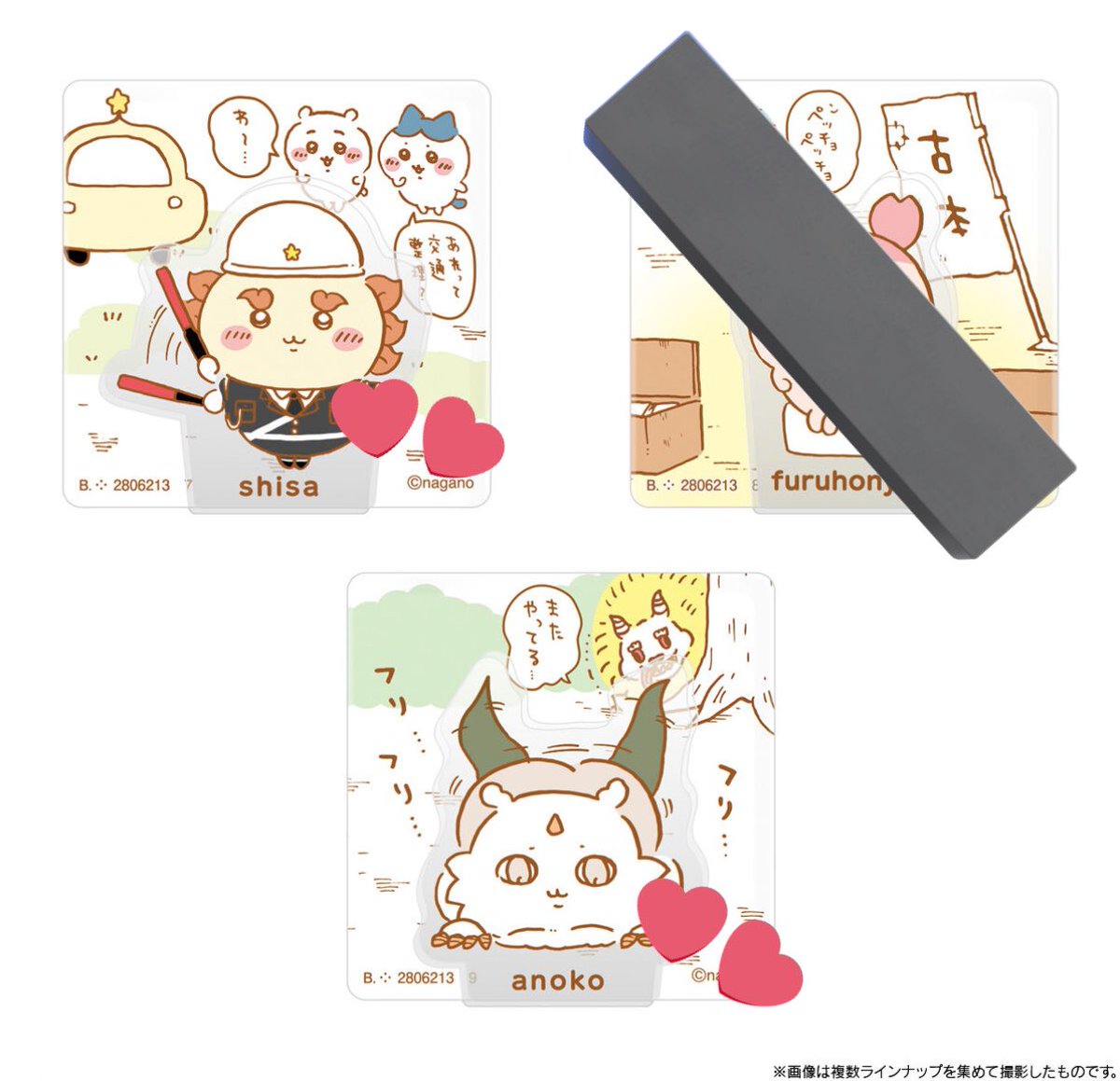 愛生芭『あおば』(交換垢) tweet media