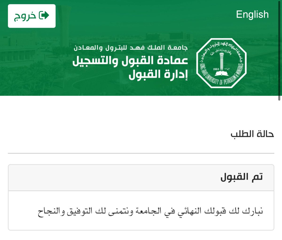 Laian with an i tweet media