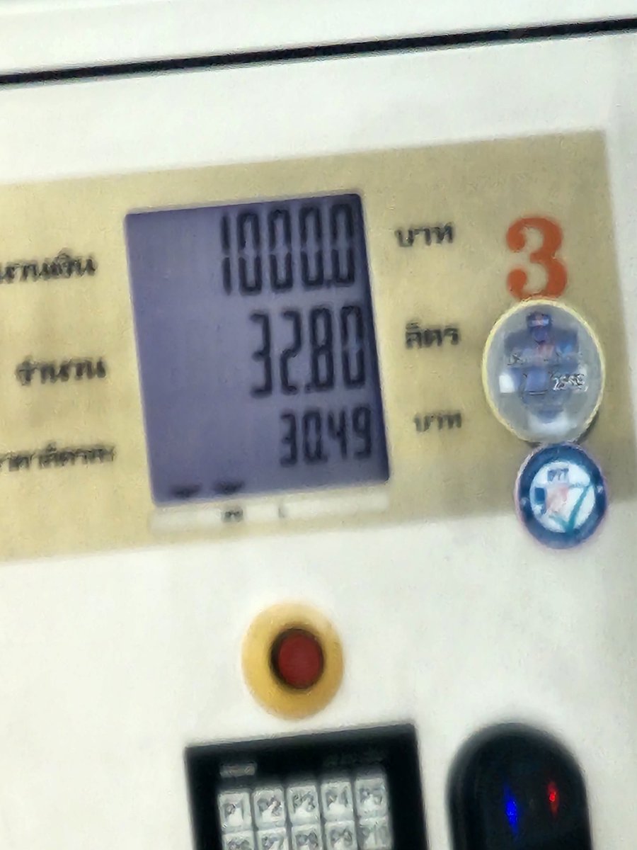 Ricardo_ELIsaan_Toro 🍷🥂🍸🥃🔱👹🔱 tweet media