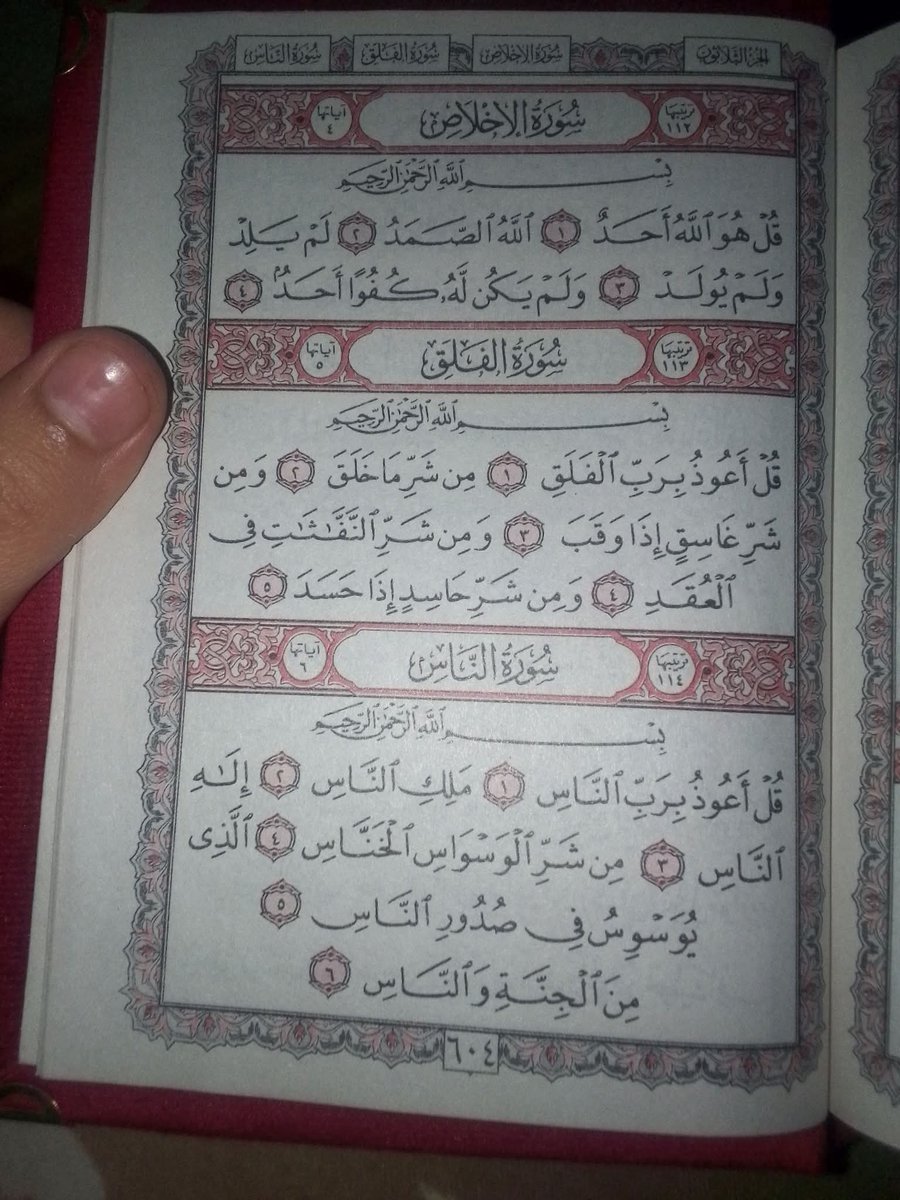 🇲🇦 CRYPTO🇲🇦BLACK🇲🇦TIGER🇲🇦 tweet media