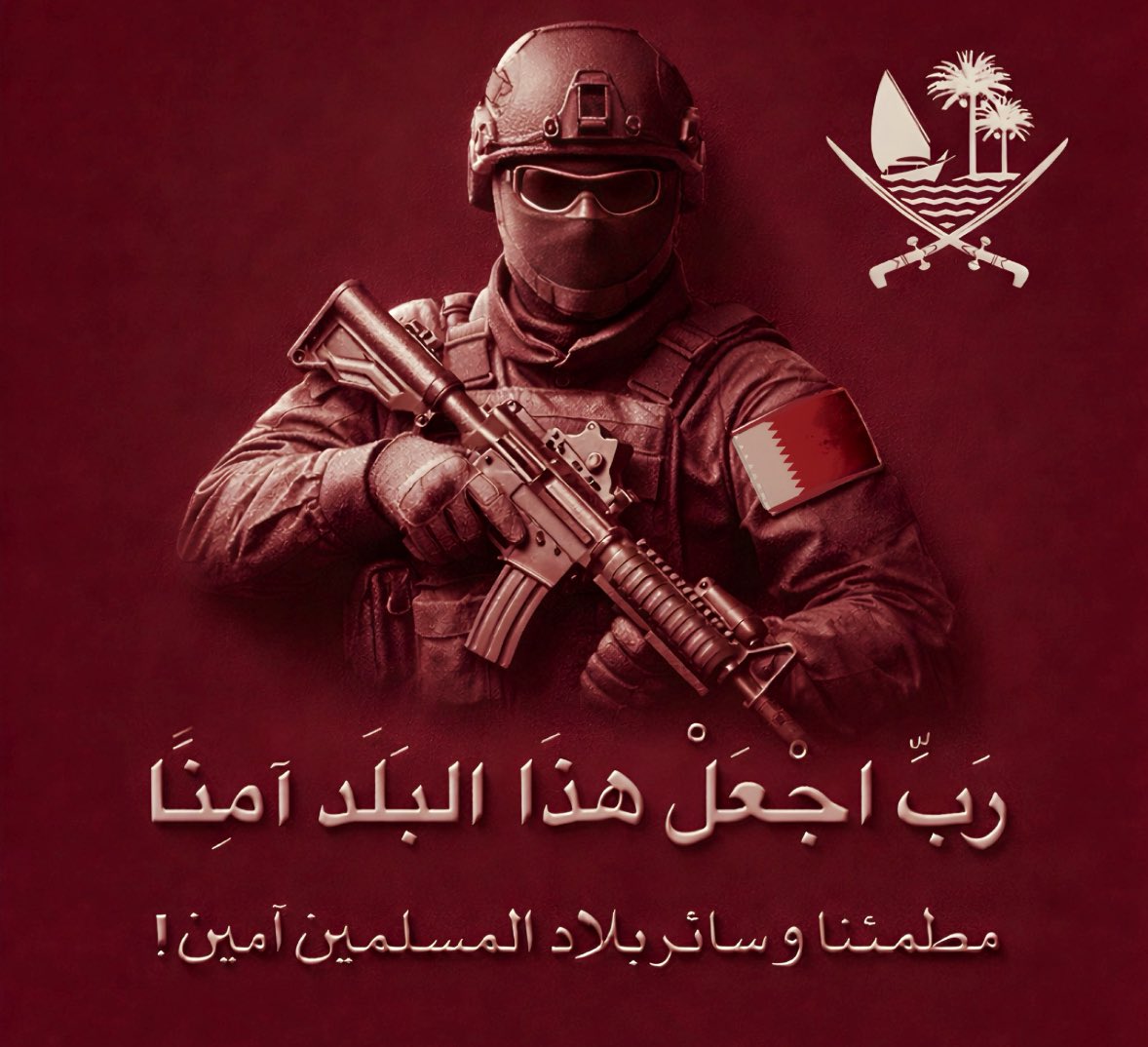 ♚ بنت السـ☁️ـحـاب ♚ tweet media