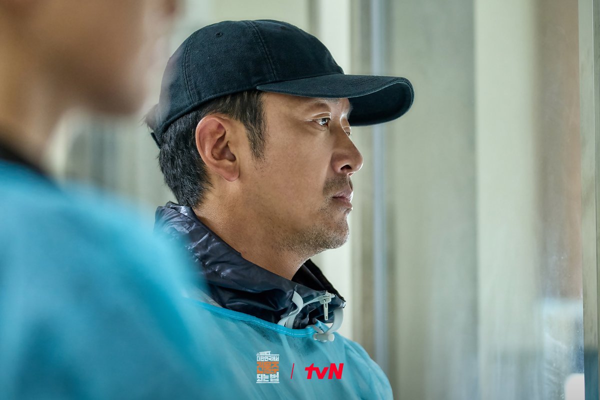 tvN drama tweet media