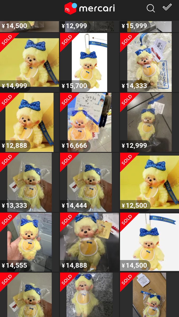 びえちゃん tweet media