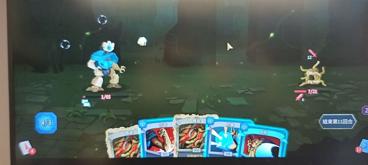 Evil Otter🔞（AI🚫） tweet media