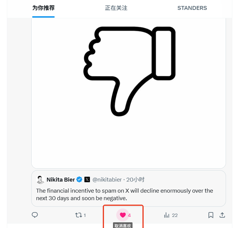 Sandro tweet media