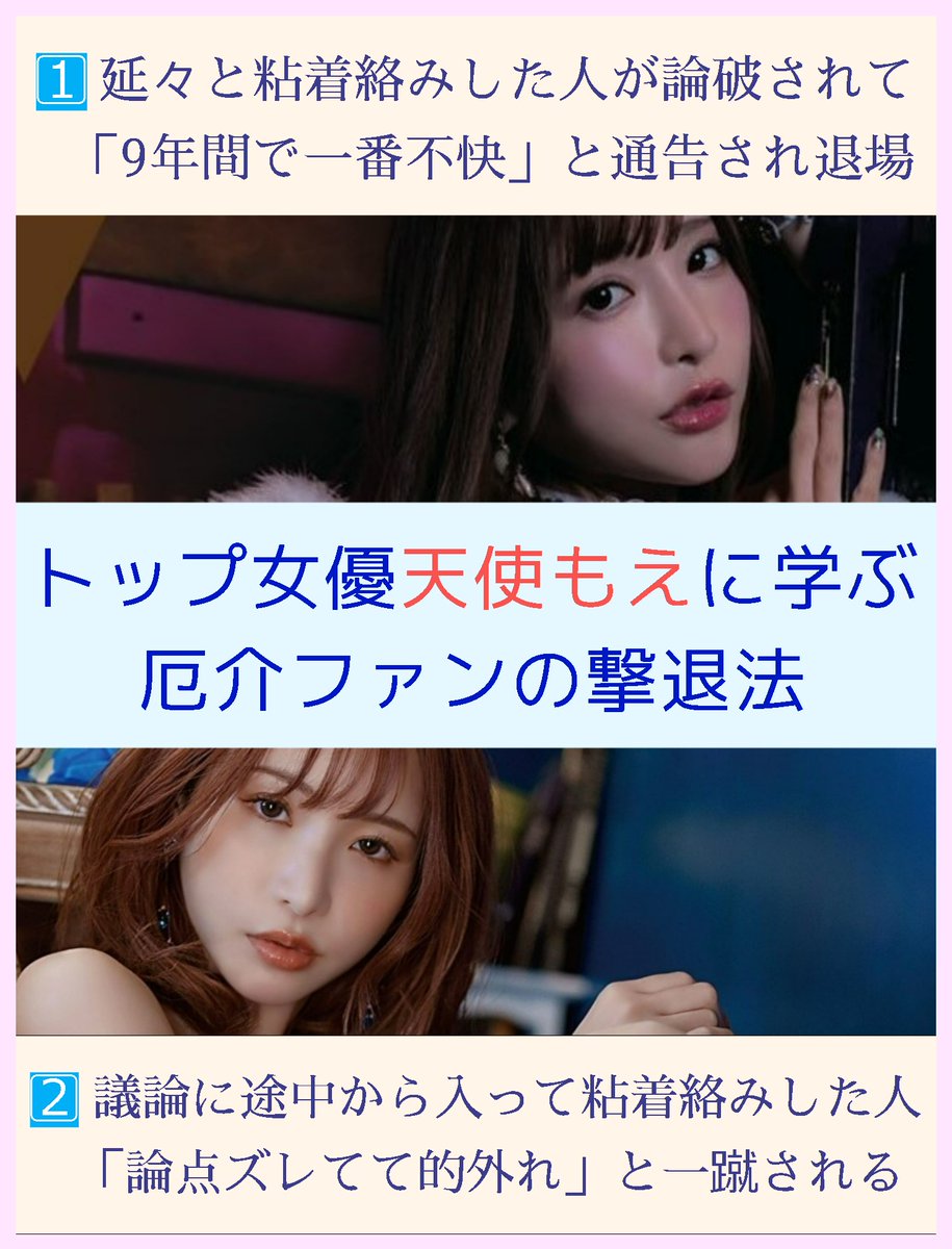 鎌倉 𝐟𝐫𝐞𝐞 𝐬𝐩𝐢𝐫𝐢𝐭𝐬 💯［フリースピリッツ］ tweet media