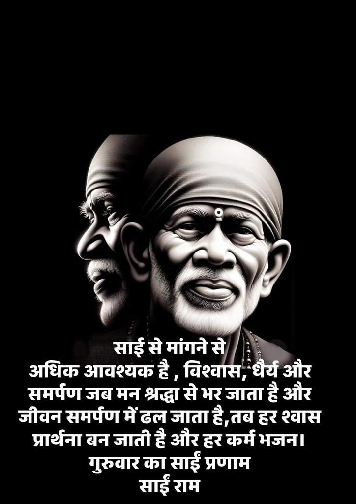 arunkumar783 tweet media