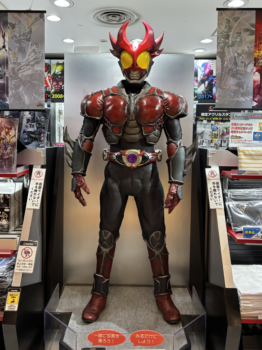 桜坂 ほうか tweet media