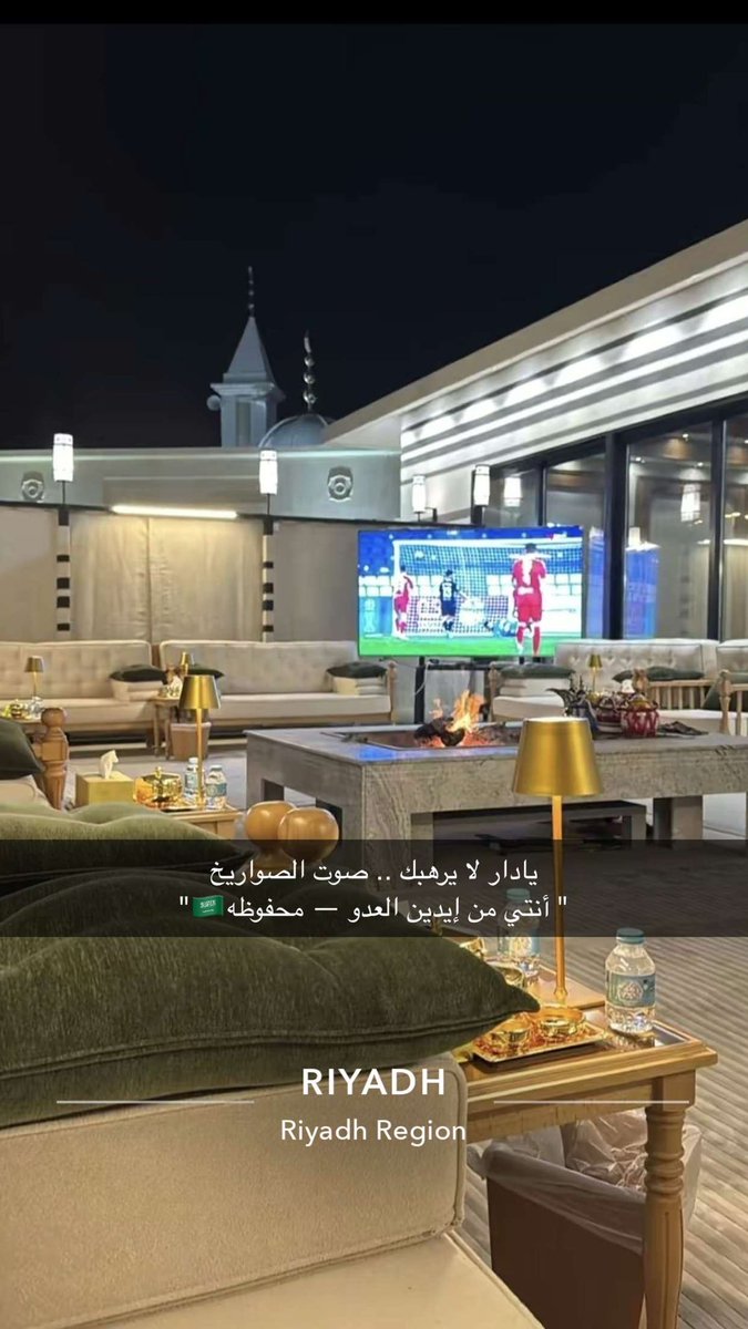 خالد بن مسلم ابـوثنين tweet media