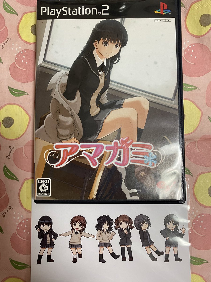 五十嵐 愛子 tweet media