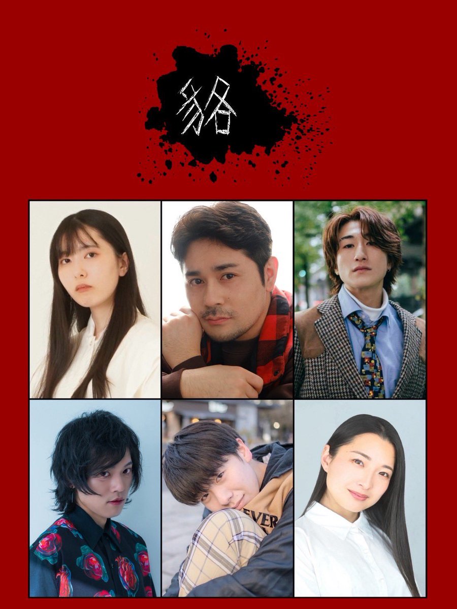 冨田浩児(とみー)🌈 tweet media