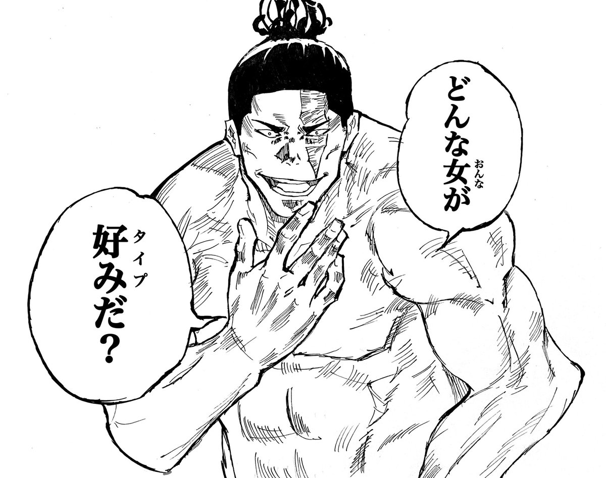 ミーティア@CV細谷佳正 tweet media