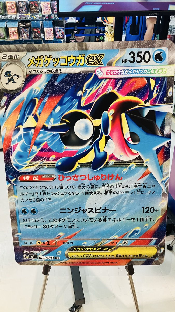 てぃみー tweet media