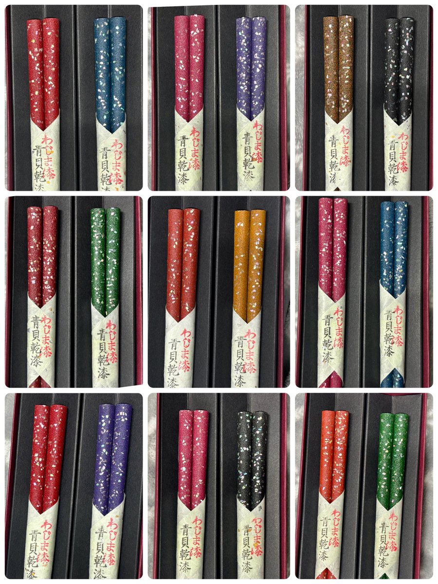 岩多箸店🥢輪島の漆塗り箸製造元 tweet media