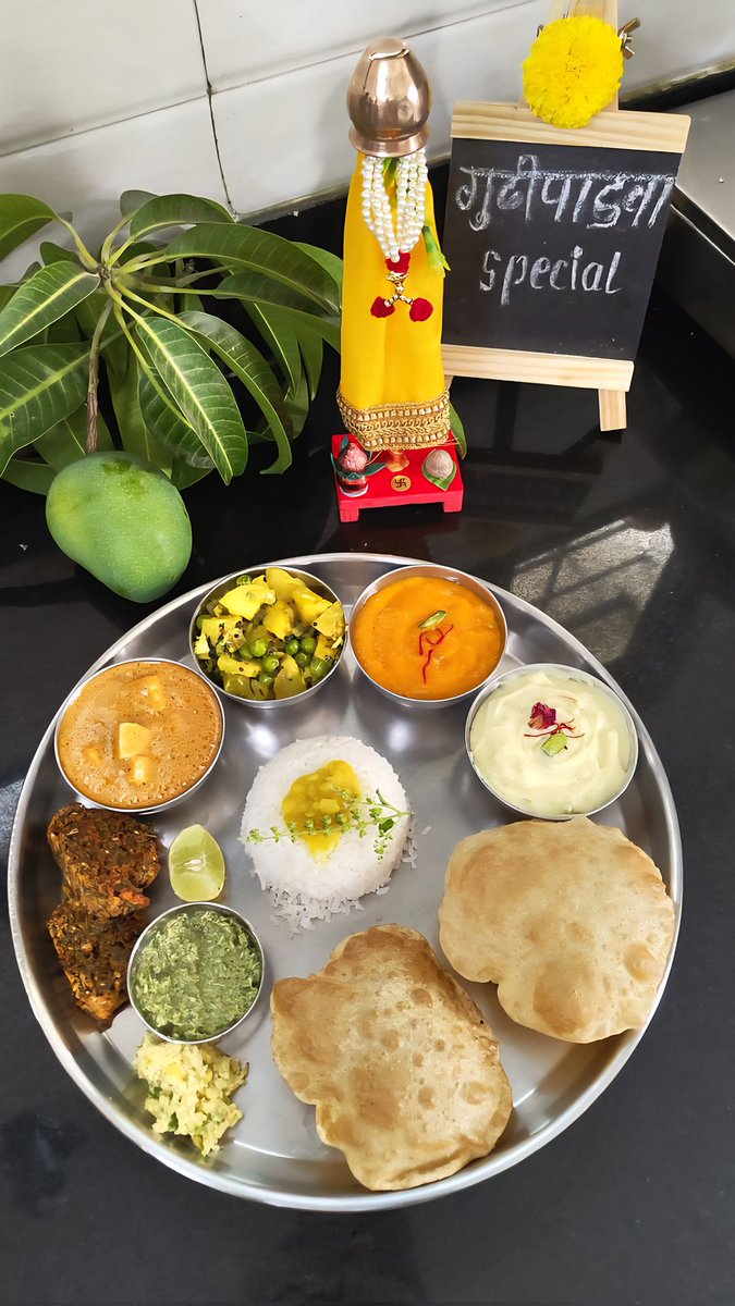 Deepak Prabhu tweet media