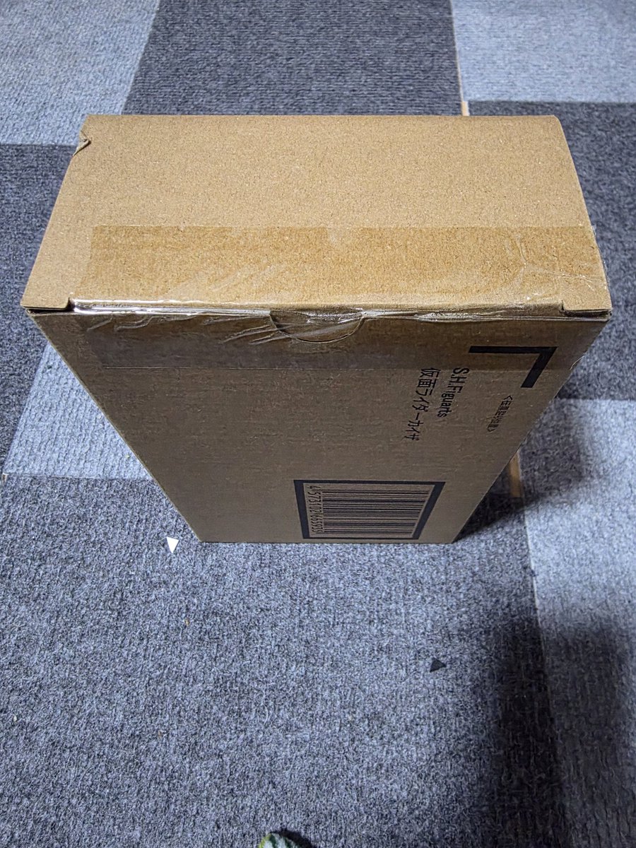 zero407528's tweet photo. 少しご相談なのですが真骨彫サイガが買えませんでしたのでどなたかもしよろしければ

こちらの提供真骨彫カイザの未開封品と交換可能だったりする方がいればご連絡いただけれると非常に助かります。
サイガは同じく未開封品が希望です。
ご検討よろしくお願いします
(＞人＜;) https://t.co/jz2GfaTHr8