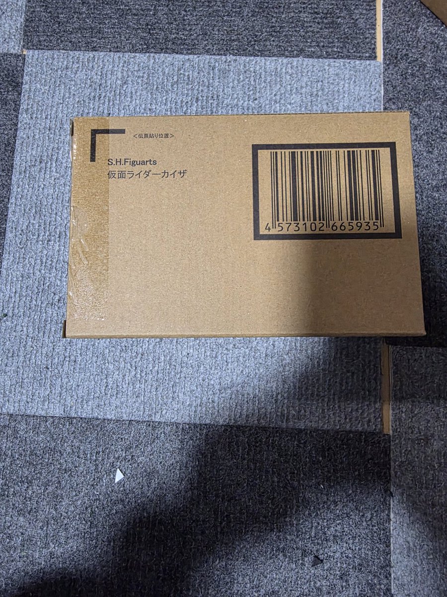 zero407528's tweet photo. 少しご相談なのですが真骨彫サイガが買えませんでしたのでどなたかもしよろしければ

こちらの提供真骨彫カイザの未開封品と交換可能だったりする方がいればご連絡いただけれると非常に助かります。
サイガは同じく未開封品が希望です。
ご検討よろしくお願いします
(＞人＜;) https://t.co/jz2GfaTHr8