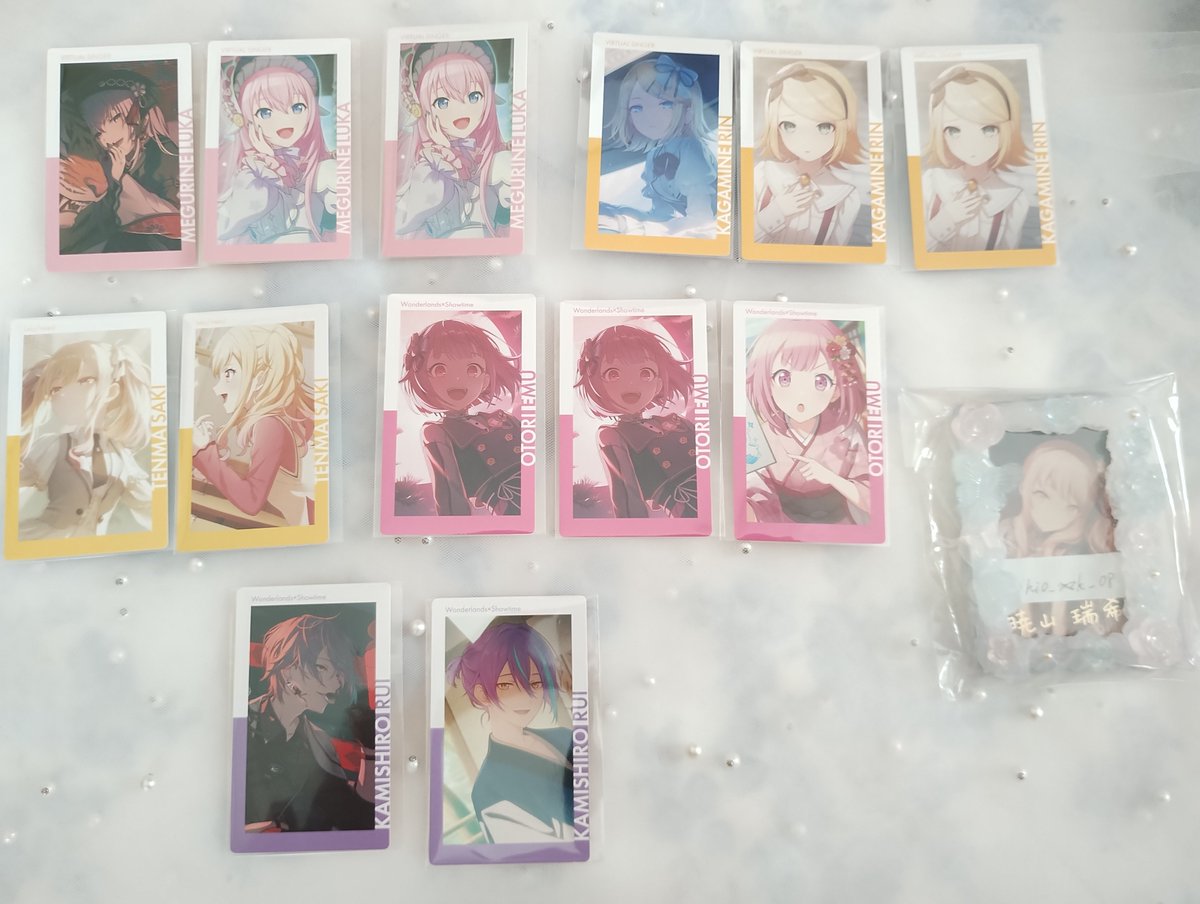 ひお@リトリン必読 tweet media