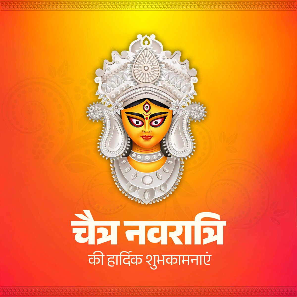 Rajnath Singh tweet media