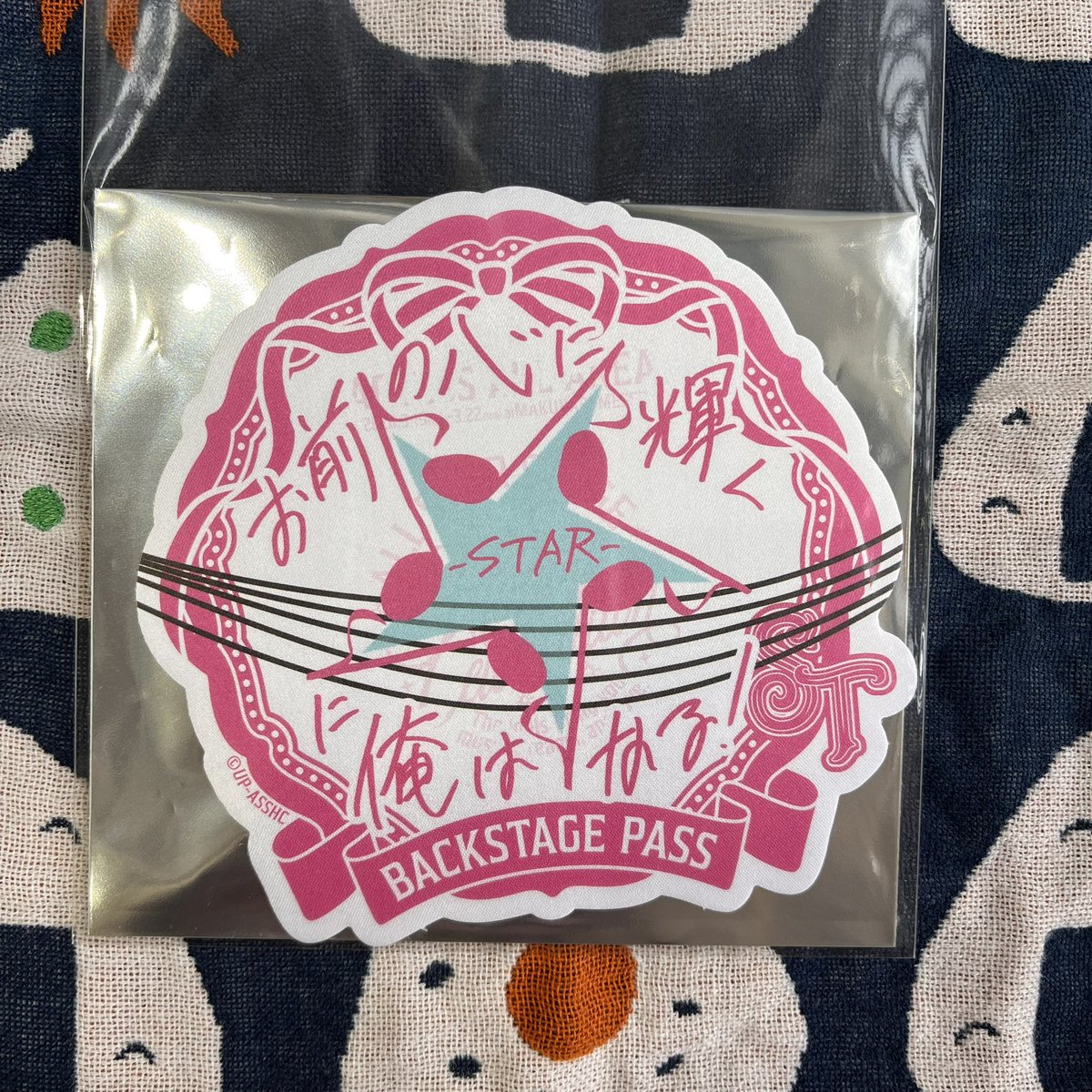 おみそ tweet media