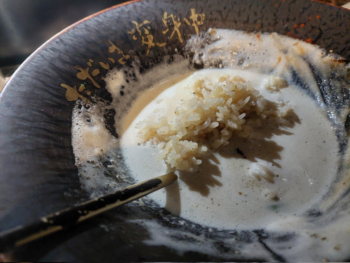 ダイエット前に行った、中野のラーメン屋さん｢ただいま、変身中。｣さん
クリーミーな｢極 濃厚牡蠣ラーメン｣をいただきました！
すっごくおいしかったー
また行きたいな😊
#せかよろ
#フレンチラーメン
#ただいま変身中