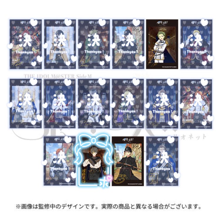 鈴音🌻/通知不良 tweet media