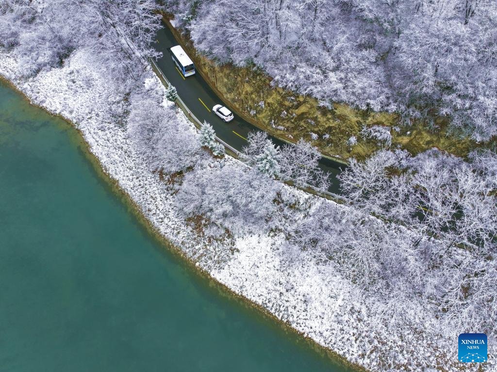 Beautiful China tweet media