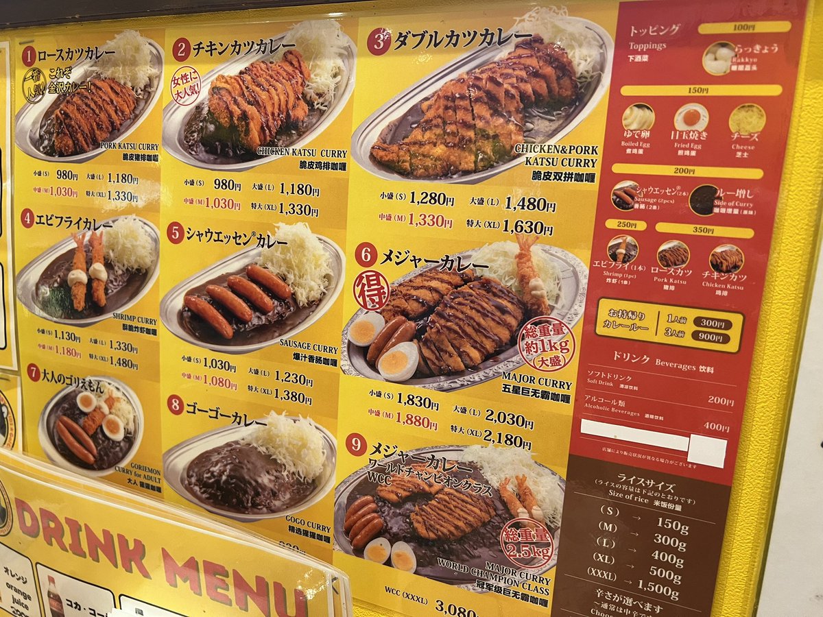 ちゃん🐶🌻【BLIV1】 tweet media