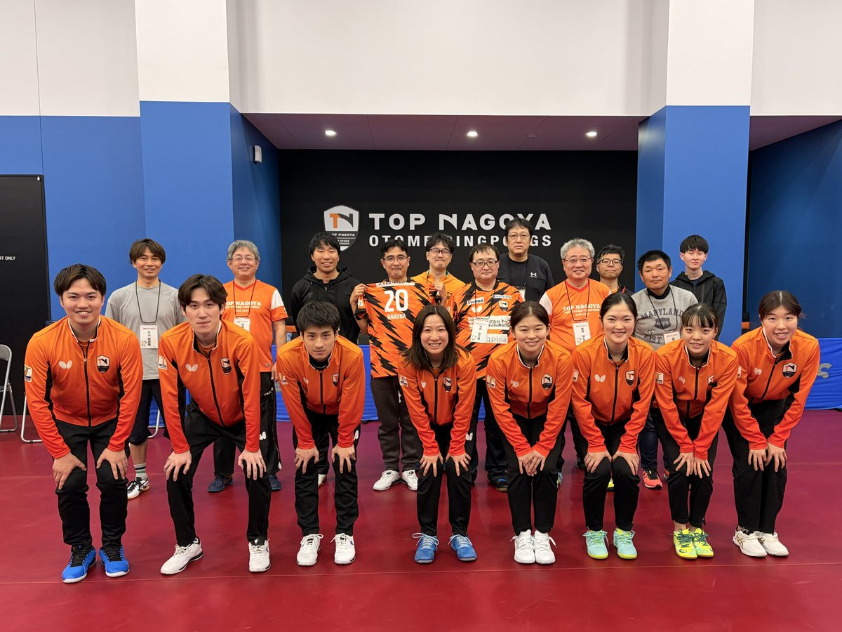 トップ名古屋【公式】 tweet media