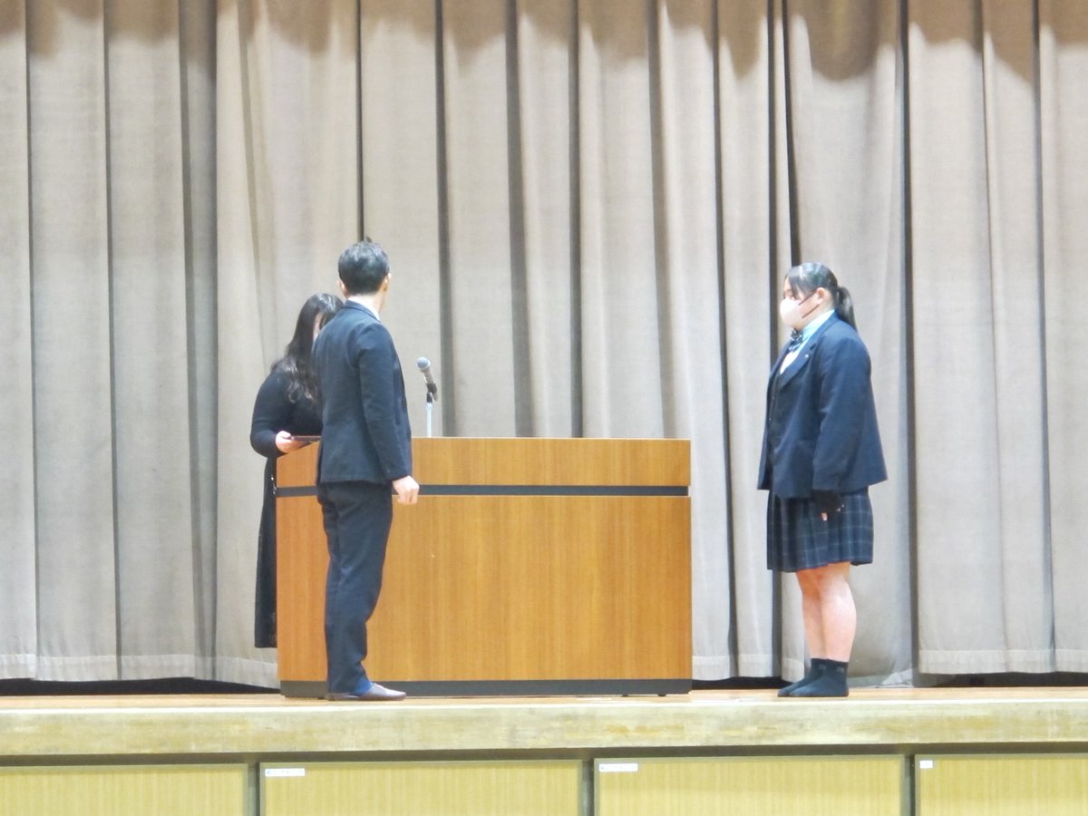三重県立稲生高等学校 tweet media