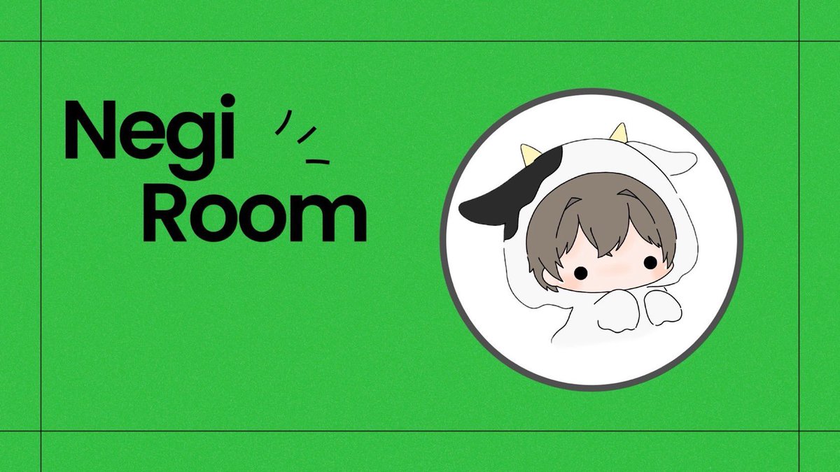 ねぎた tweet media