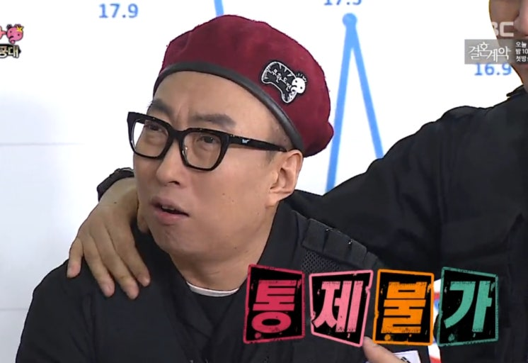 불닭맨 tweet media