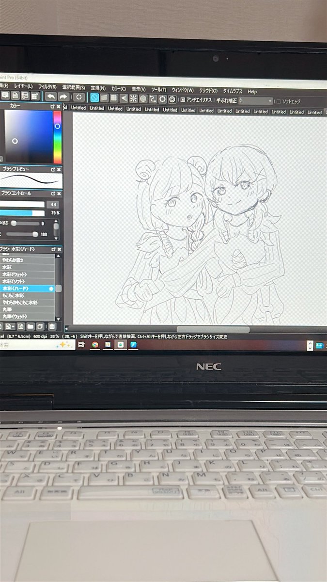 アニ (@ani_oekaki_) / Posts / X