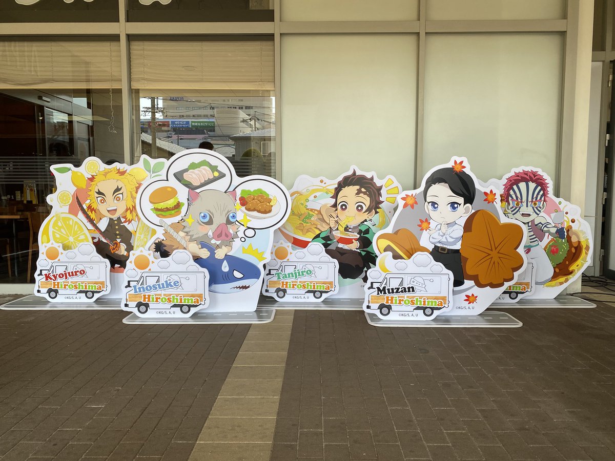 りと✨ tweet media