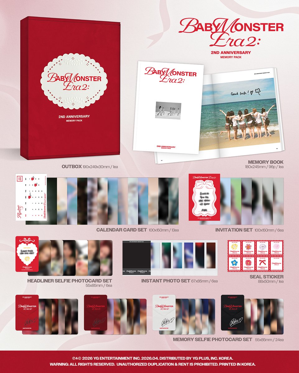 🛒] #BABYMONSTER_INFO ／ デビュー2周年記念🎂 BABYMONSTER：ERAⅡ