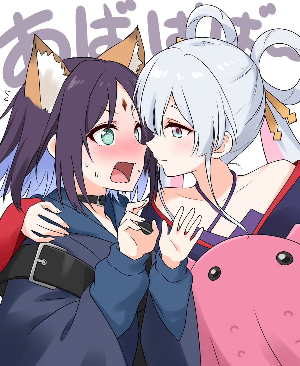 「───O(≧∇≦)O────」|フェルティアのイラスト